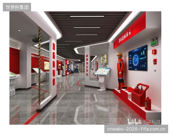 VR滑雪馆延伸物理安全边界,借用冲击标定数据评估虚拟伤害等级 VR滑雪馆延伸物理安全边界,借用冲击标定数据评估虚拟伤害等级