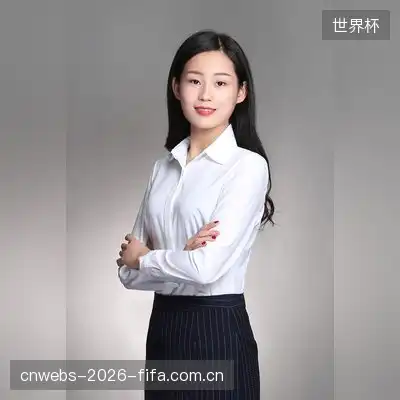 谈凝茹