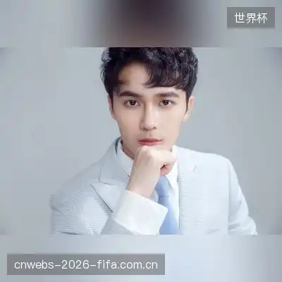 袁柠